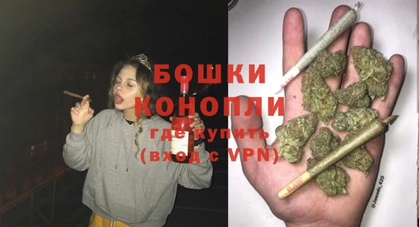 PSILOCYBIN Михайловка