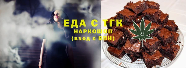 прущие крисы Надым