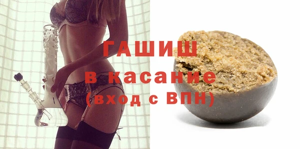 сатива Михайлов