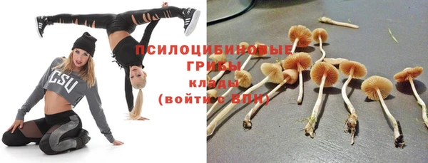 таблы Наволоки