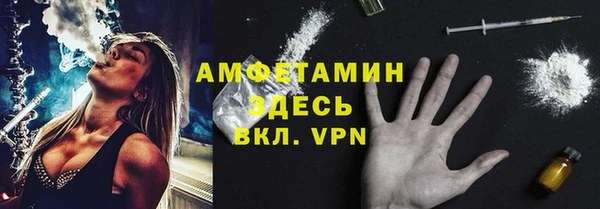 PSILOCYBIN Михайловка