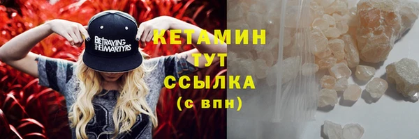 прущие крисы Надым