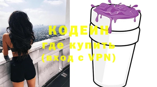 прущие крисы Надым