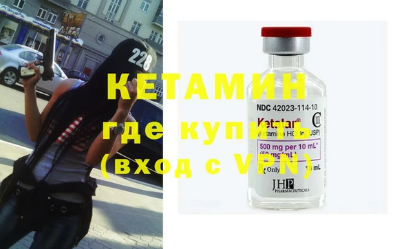 соль курить ск Навашино