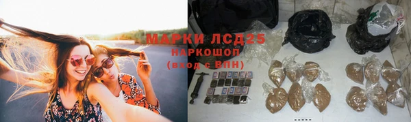 таблы Наволоки