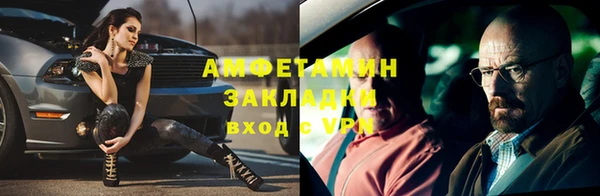 таблы Наволоки