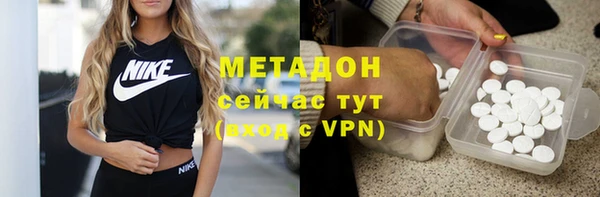 прущие крисы Надым