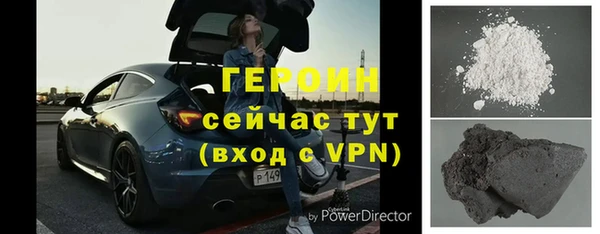 прущие крисы Надым
