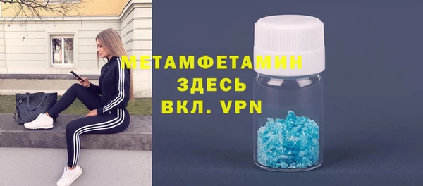 PSILOCYBIN Михайловка