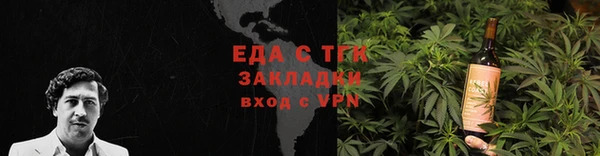 сатива Михайлов