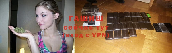 таблы Наволоки