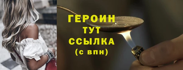 таблы Наволоки