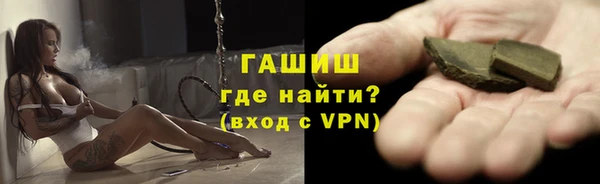 прущие крисы Надым