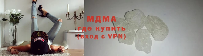 таблы Наволоки