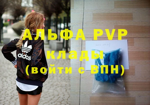PSILOCYBIN Михайловка