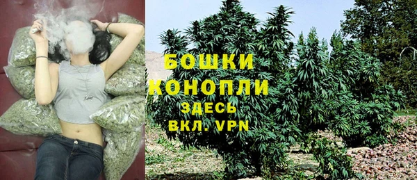 таблы Наволоки
