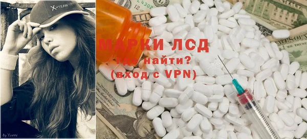 таблы Наволоки