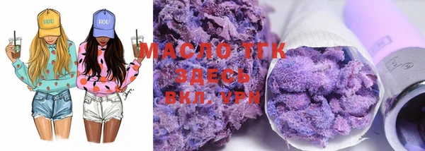 PSILOCYBIN Михайловка
