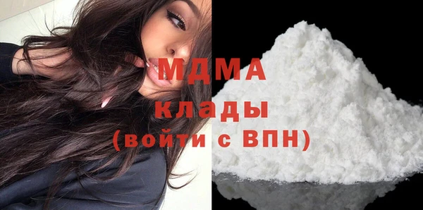 PSILOCYBIN Михайловка