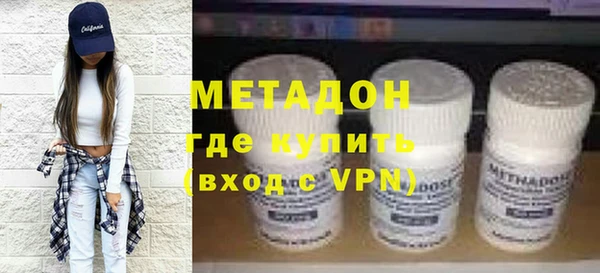 прущие крисы Надым