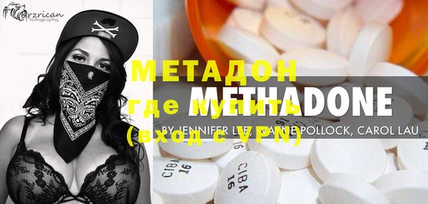 PSILOCYBIN Михайловка