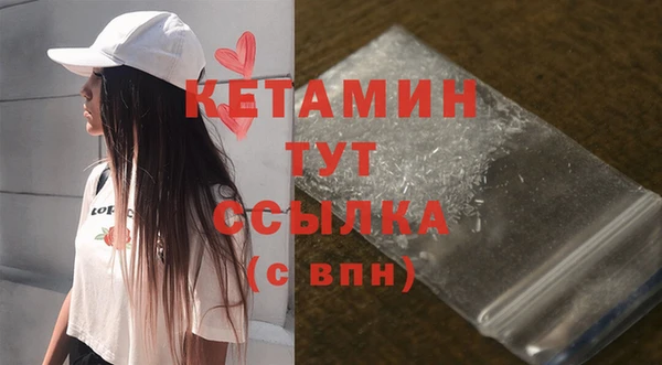 соль курить ск Навашино