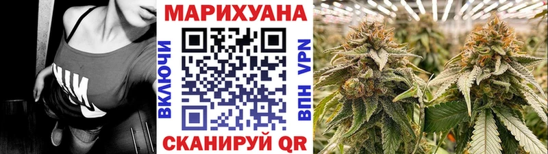 дарк нет официальный сайт  Невьянск  Каннабис конопля  наркошоп 